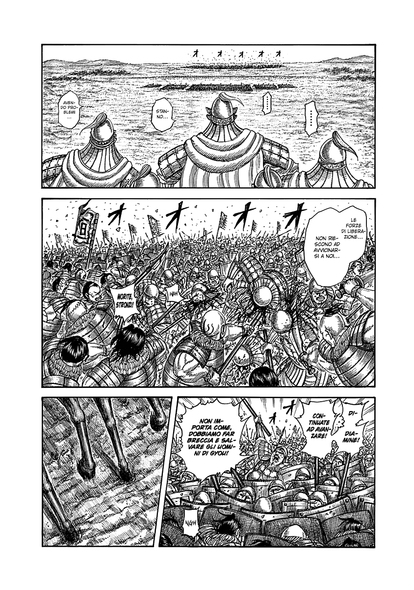 Read Kingdom IT Manga Online