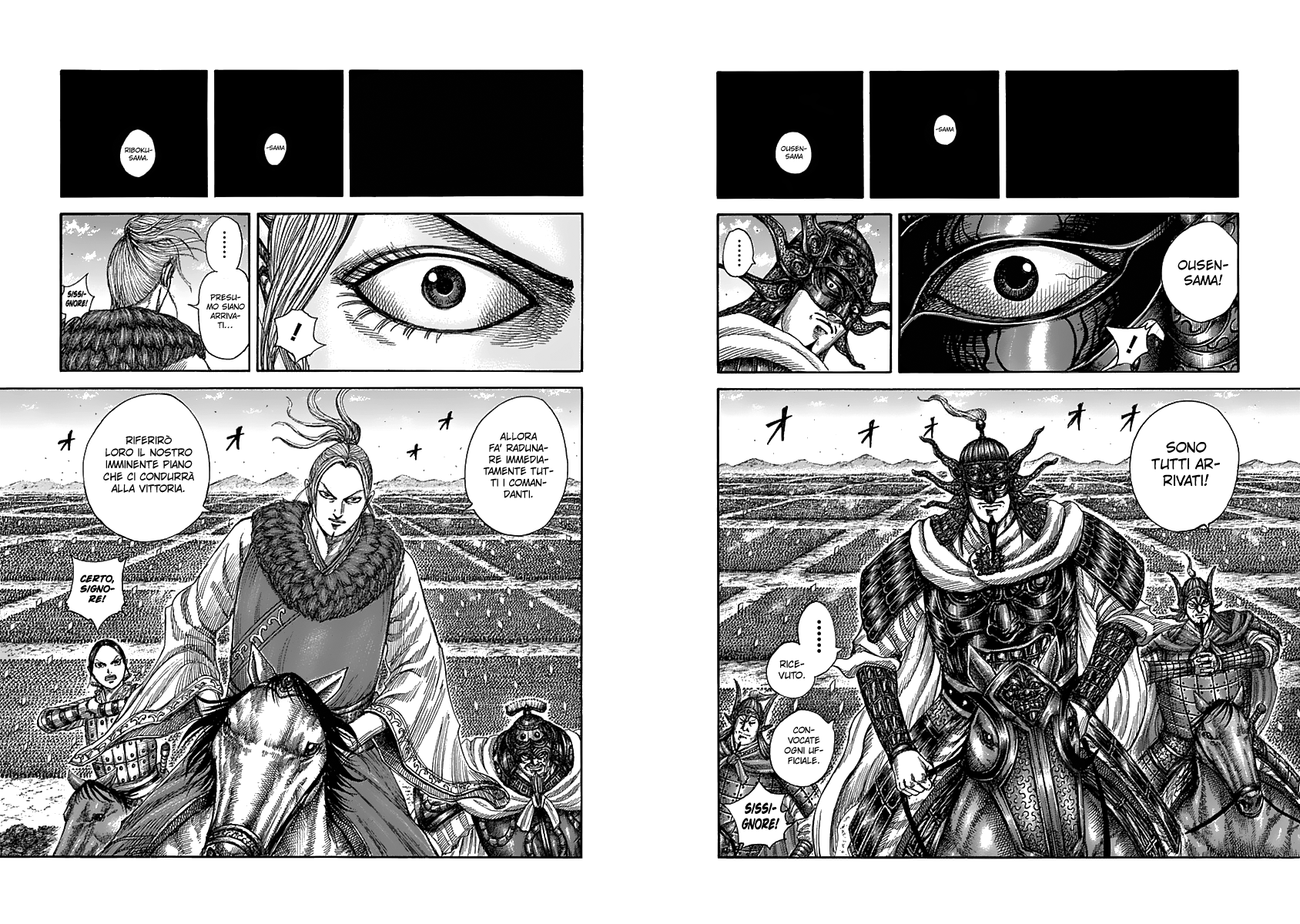 Read Kingdom IT Manga Online