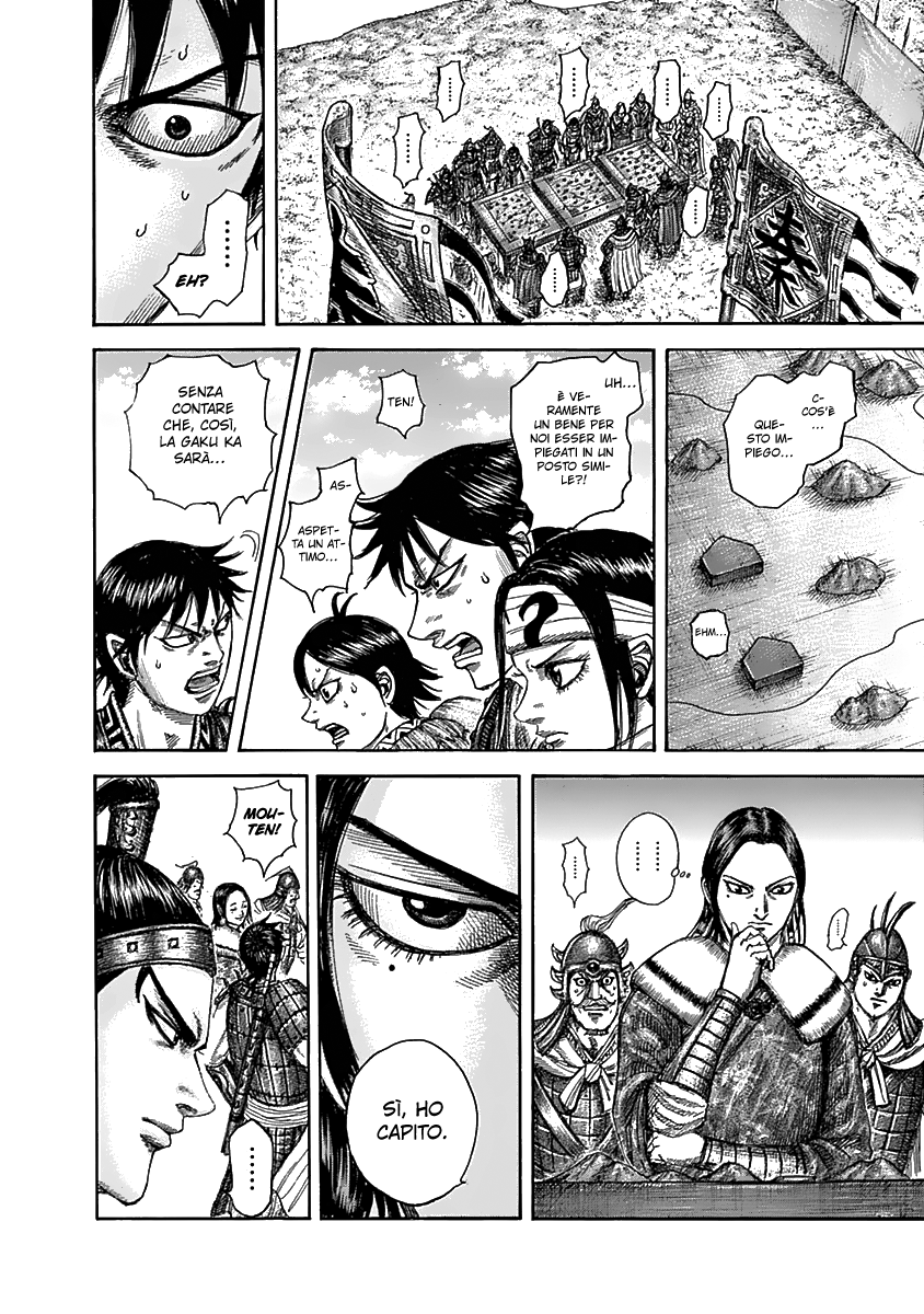 Read Kingdom IT Manga Online