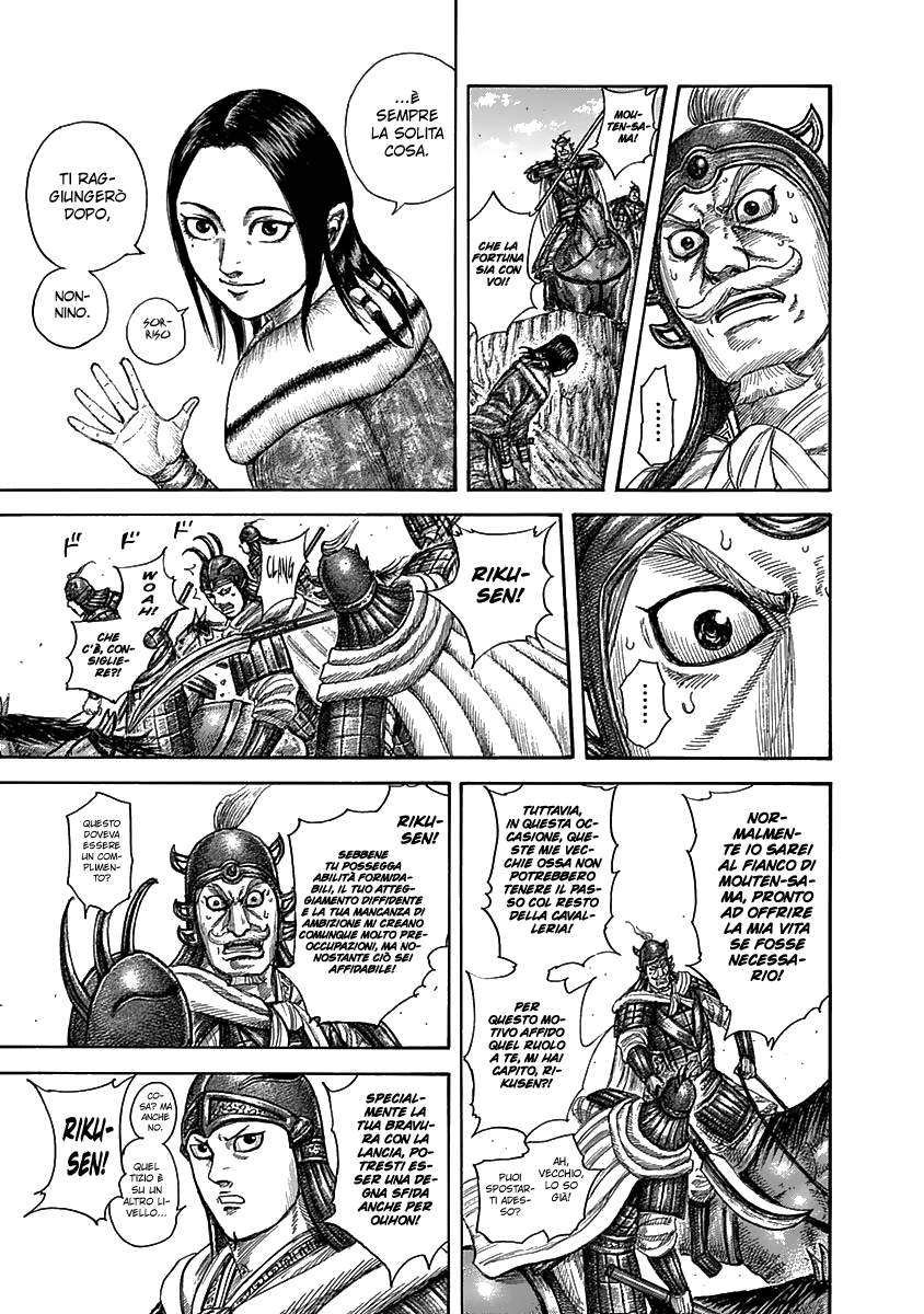 Read Kingdom IT Manga Online
