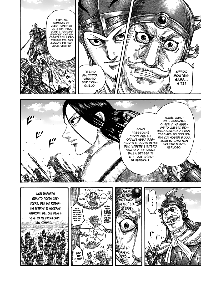 Read Kingdom IT Manga Online