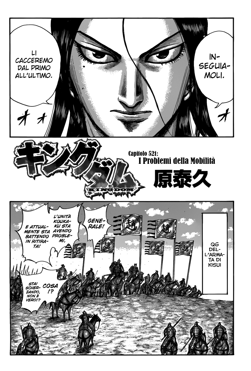 Read Kingdom IT Manga Online