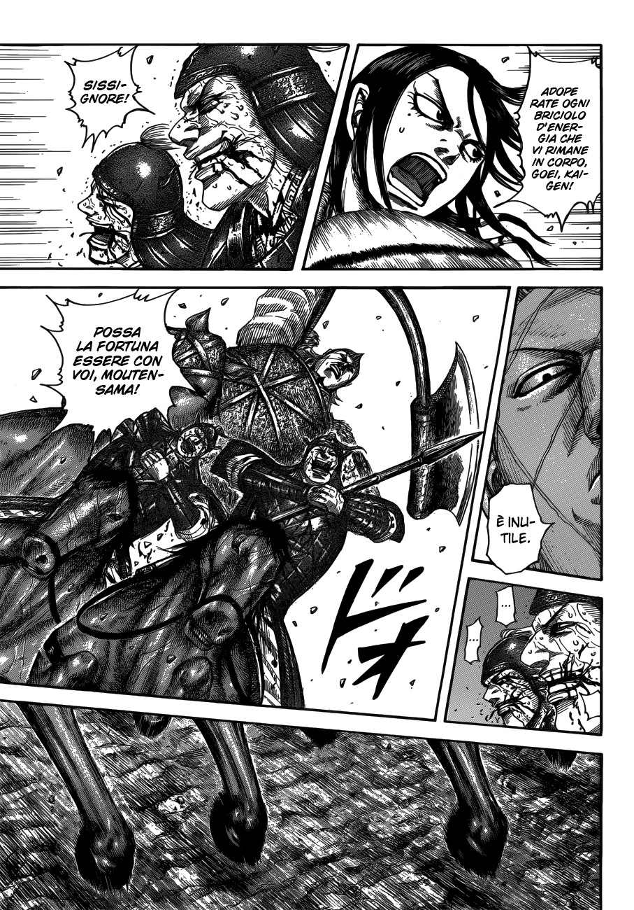 Read Kingdom IT Manga Online