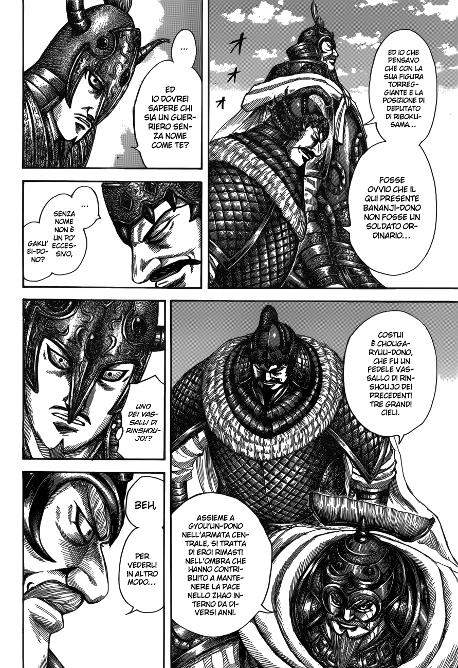 Read Kingdom IT Manga Online
