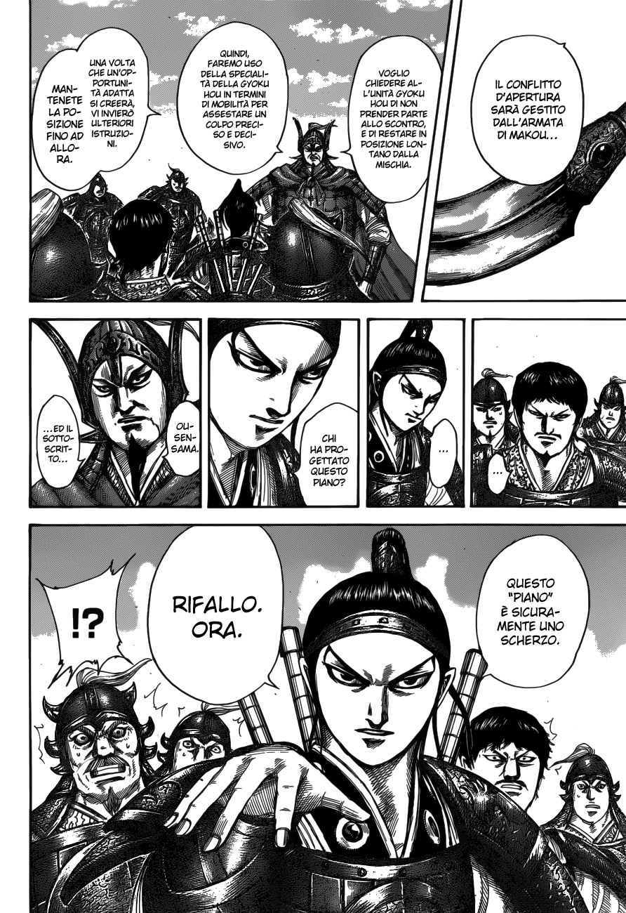 Read Kingdom IT Manga Online