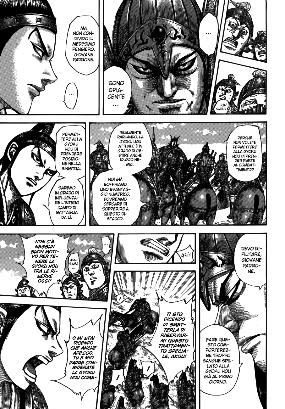 Read Kingdom IT Manga Online