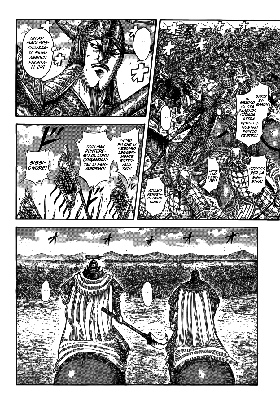 Read Kingdom IT Manga Online
