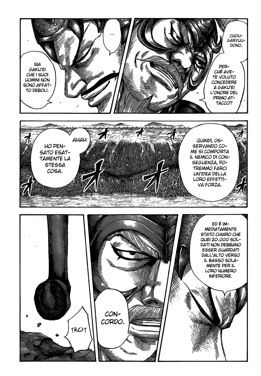 Read Kingdom IT Manga Online