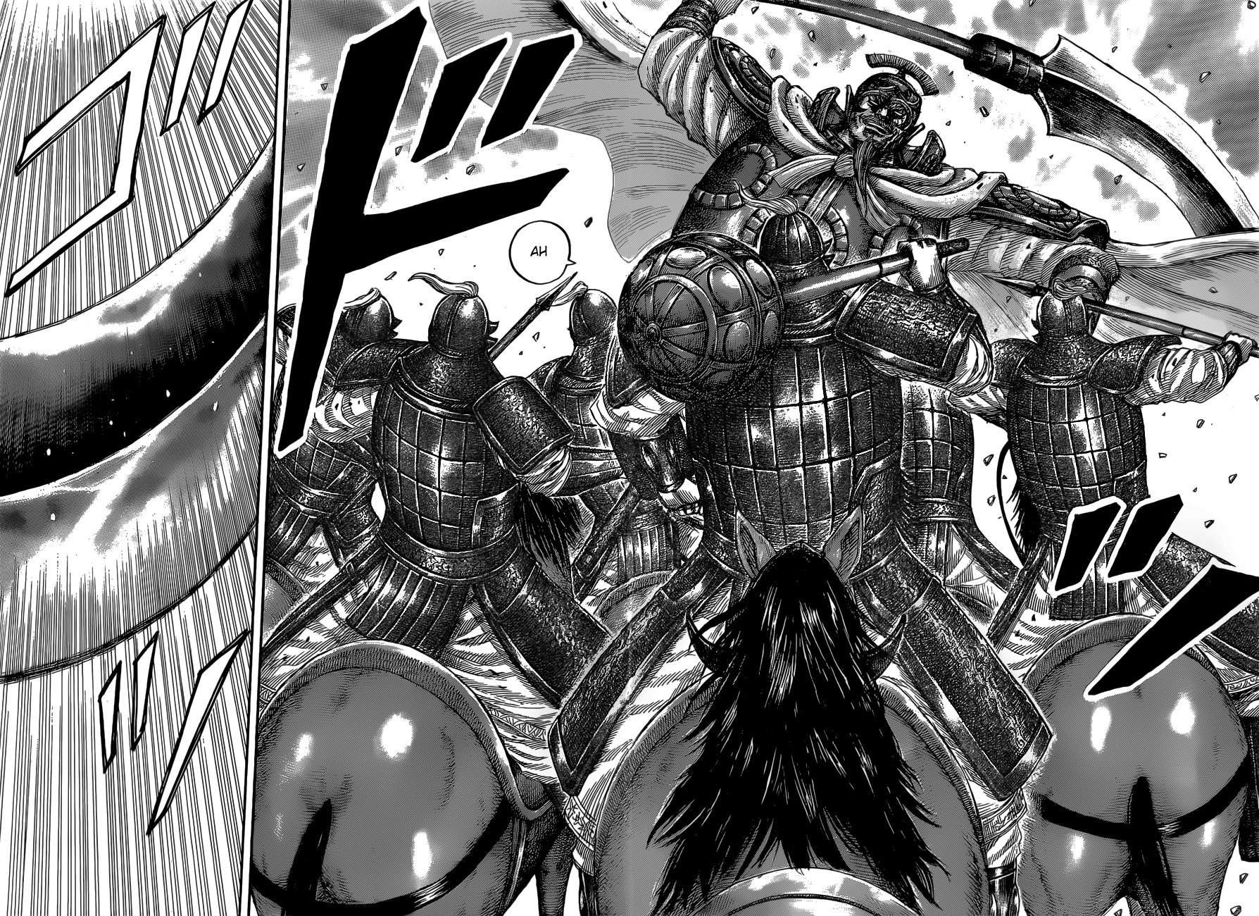 Read Kingdom IT Manga Online
