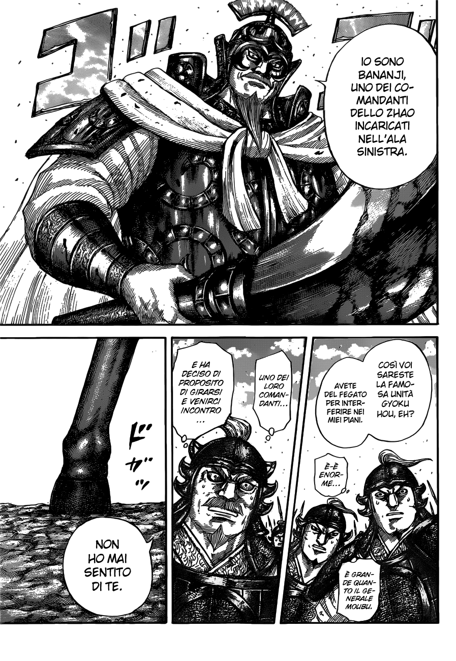 Read Kingdom IT Manga Online
