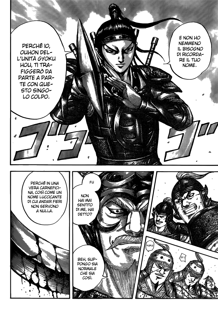 Read Kingdom IT Manga Online
