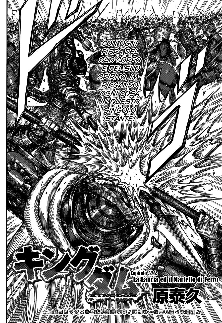 Read Kingdom IT Manga Online