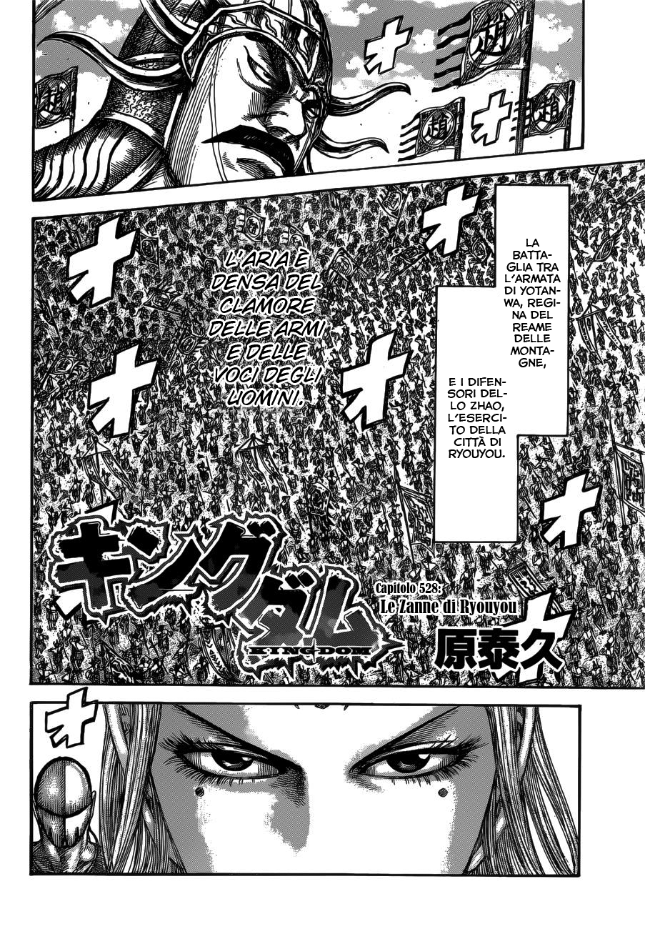 Read Kingdom IT Manga Online