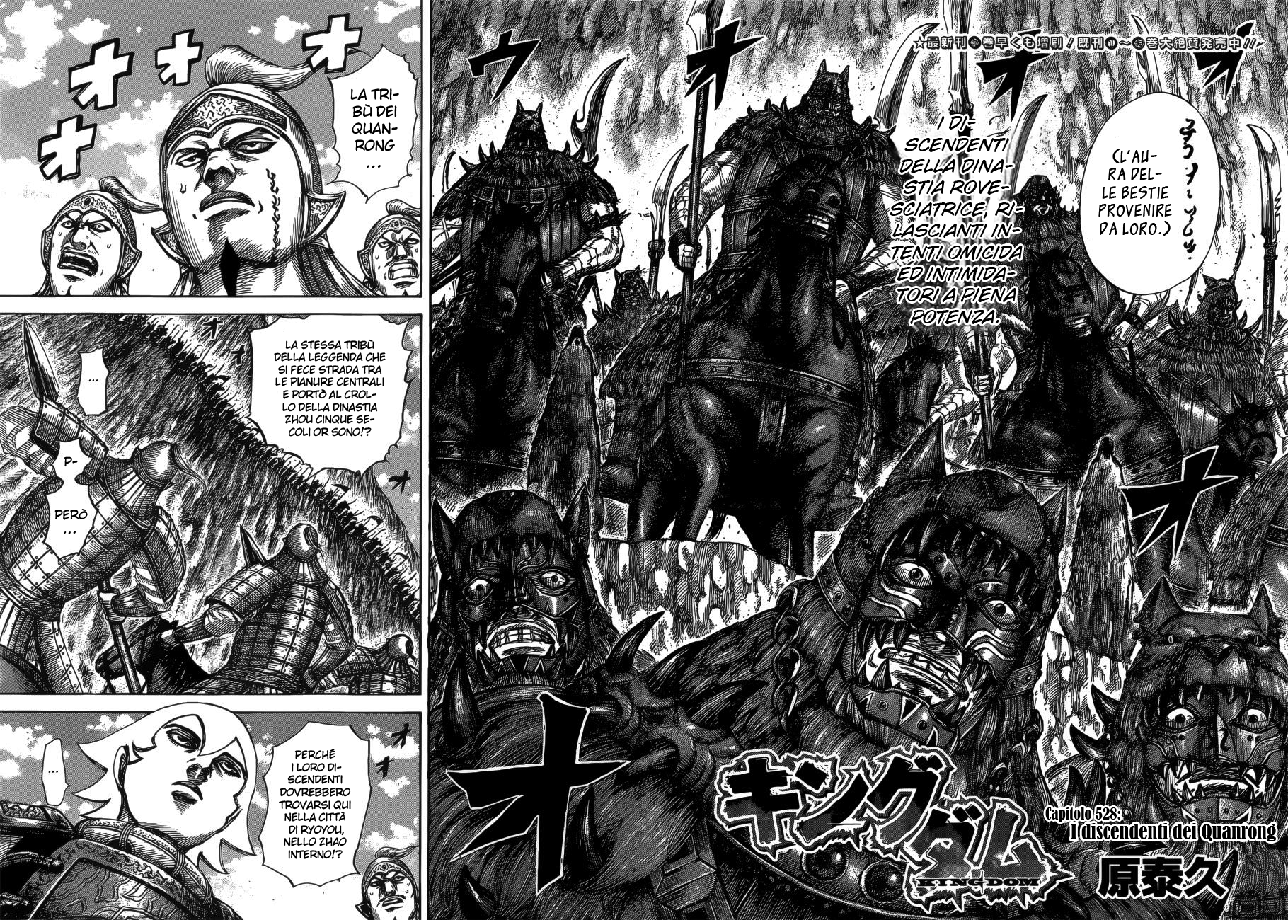 Read Kingdom IT Manga Online