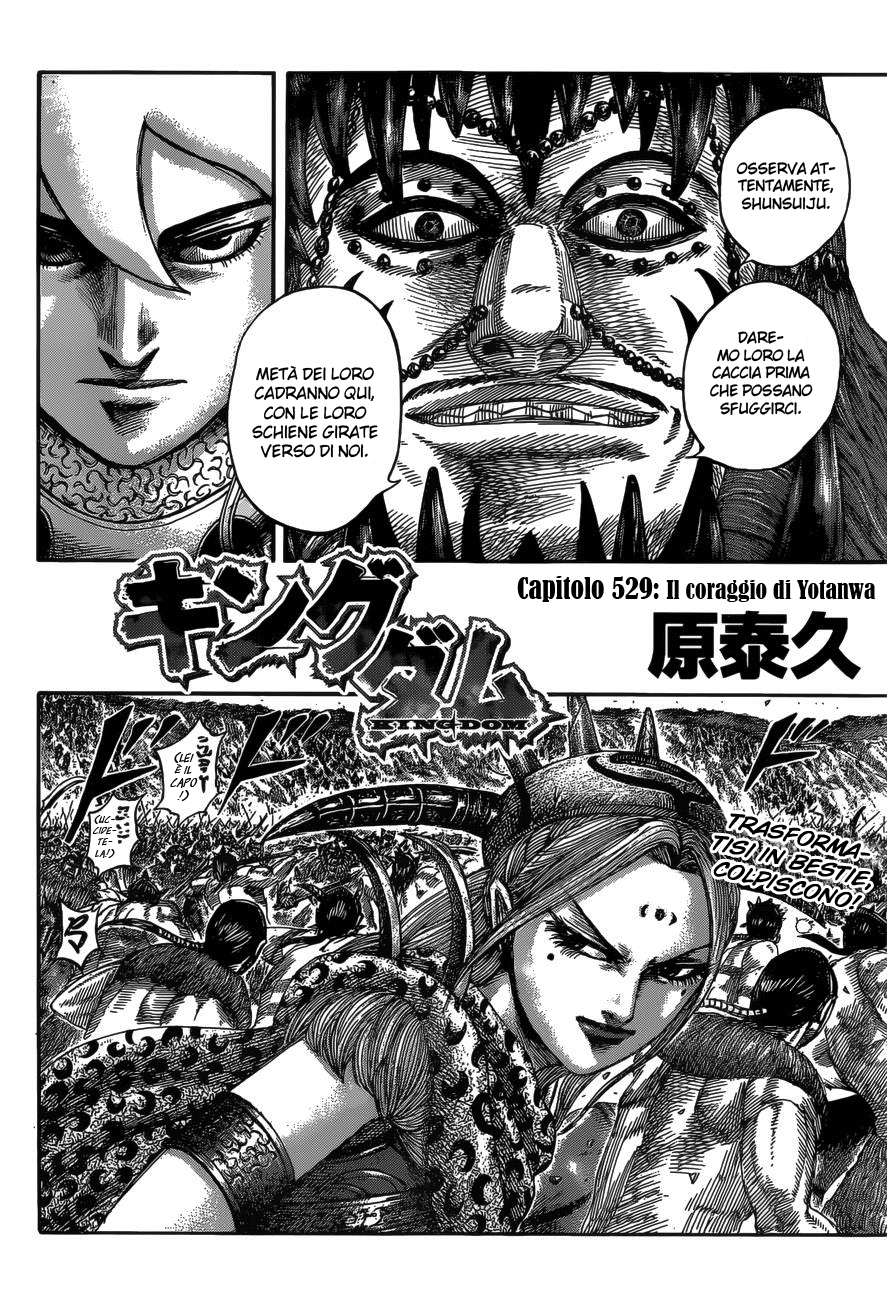 Read Kingdom IT Manga Online