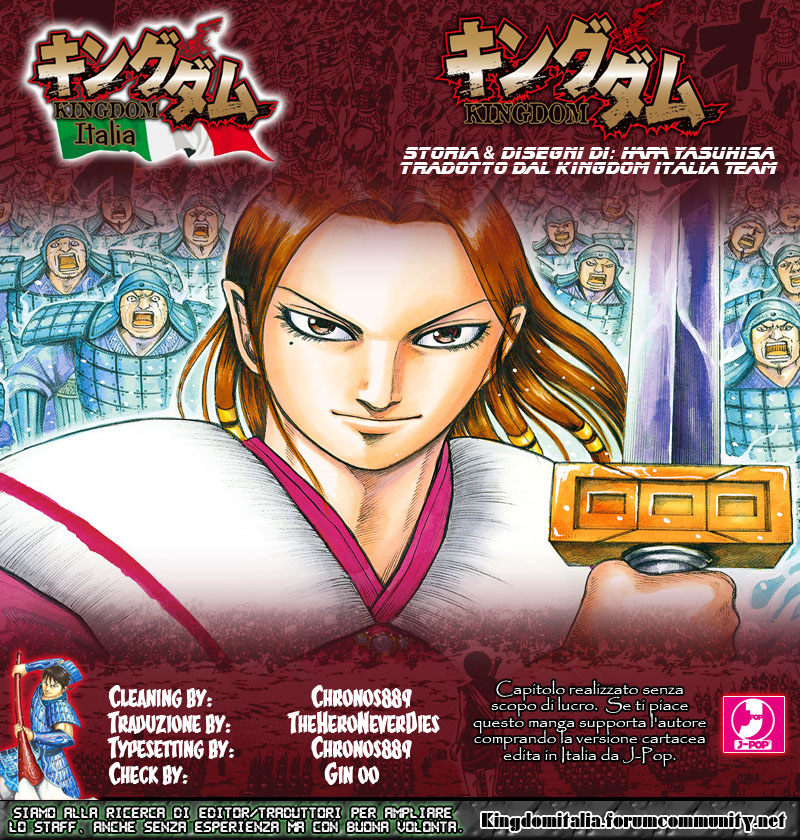 Read Kingdom IT Manga Online