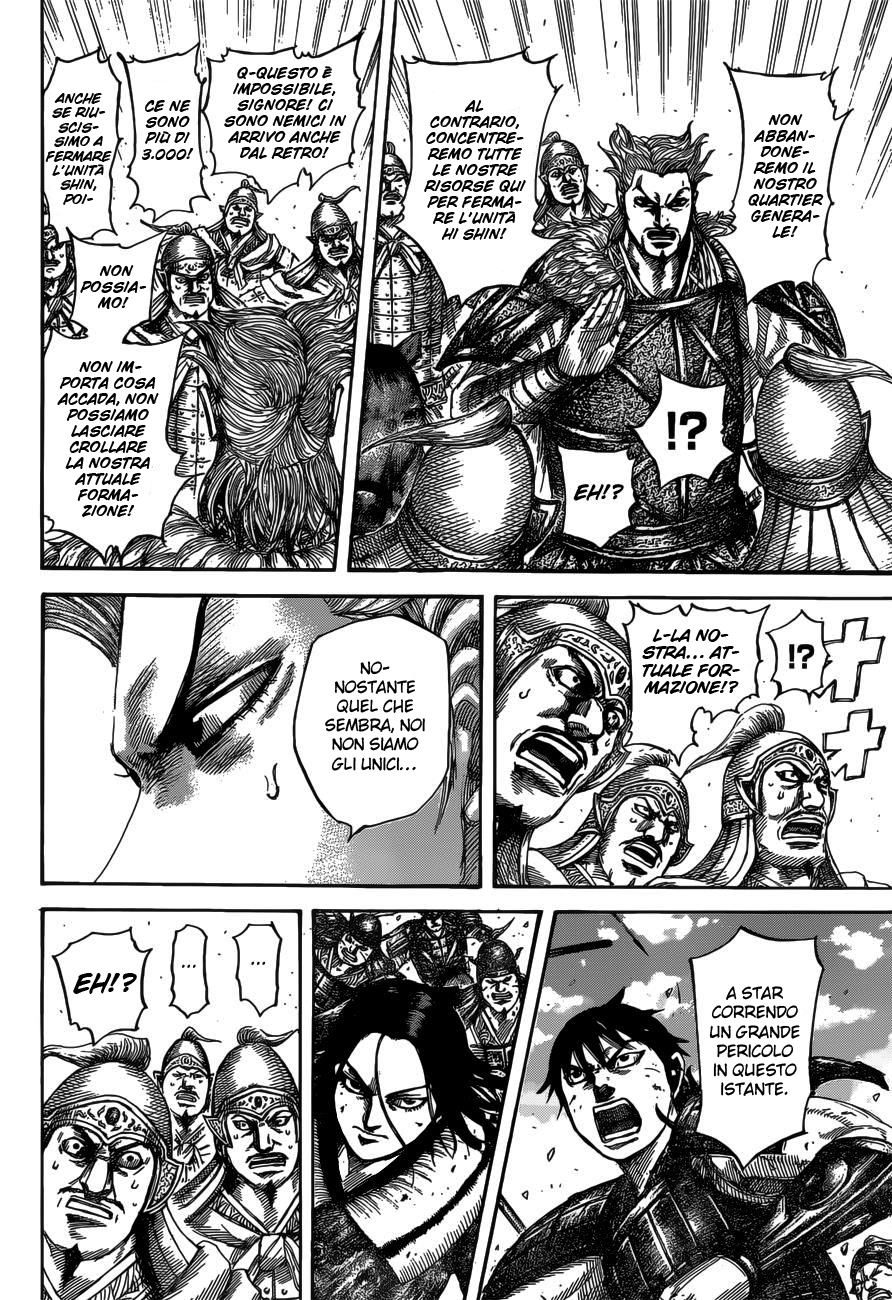 Read Kingdom IT Manga Online