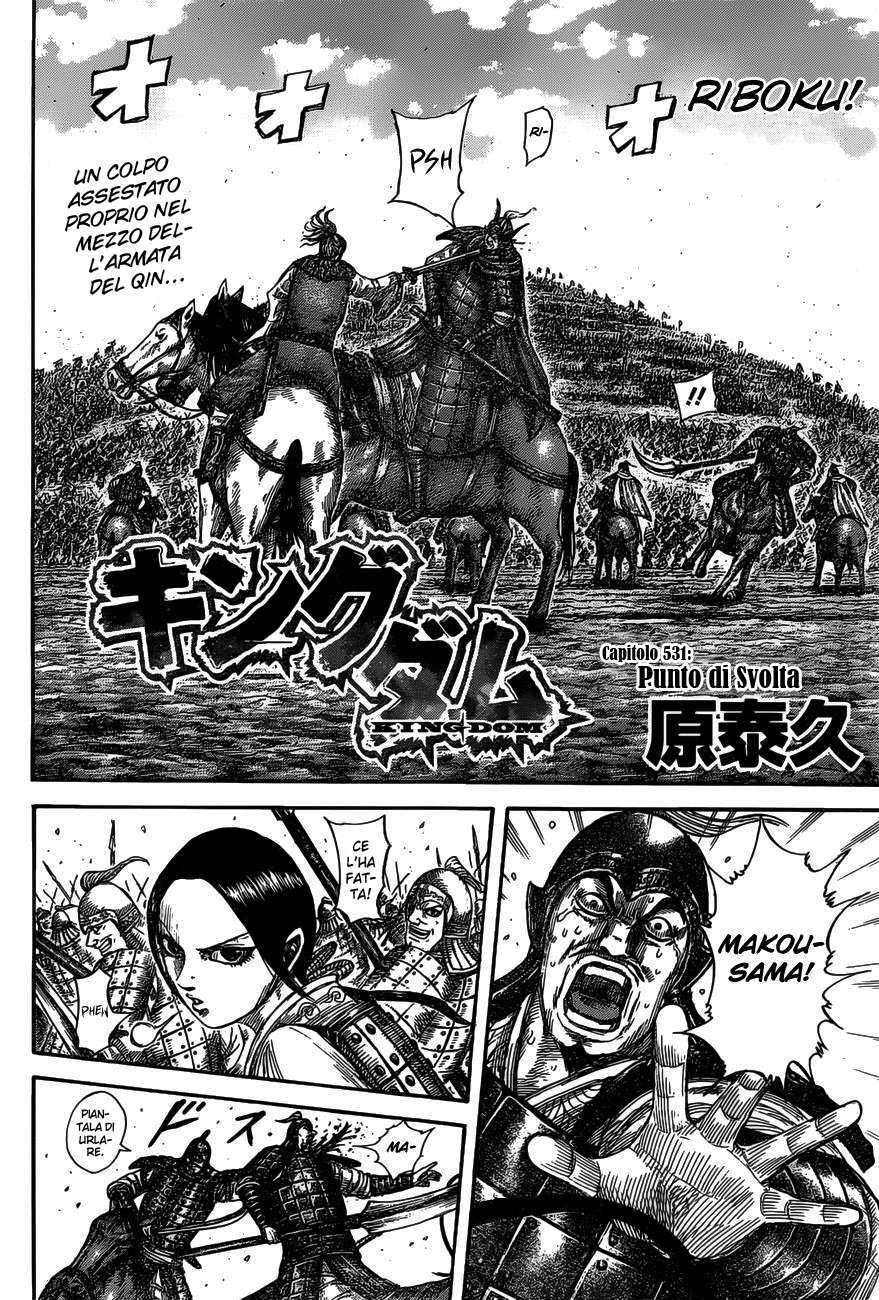 Read Kingdom IT Manga Online