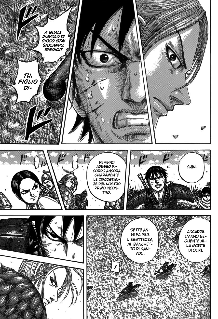 Read Kingdom IT Manga Online
