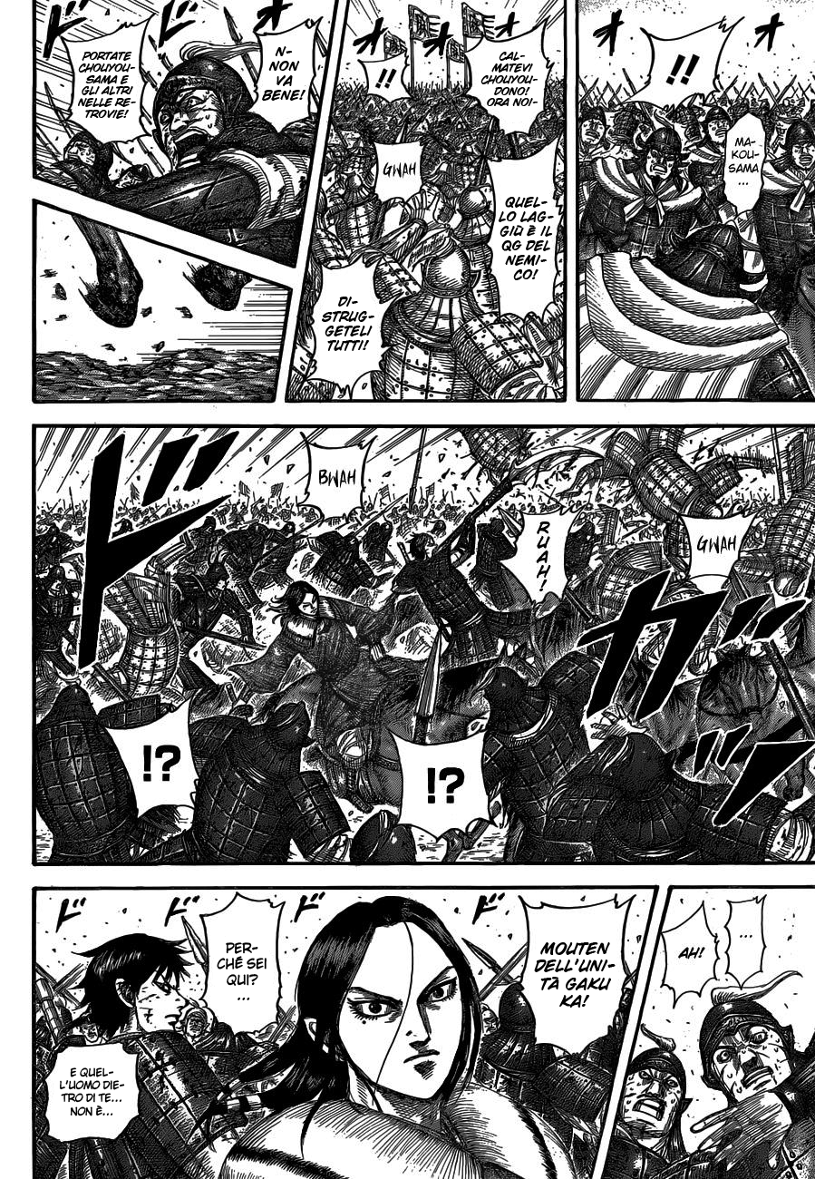 Read Kingdom IT Manga Online