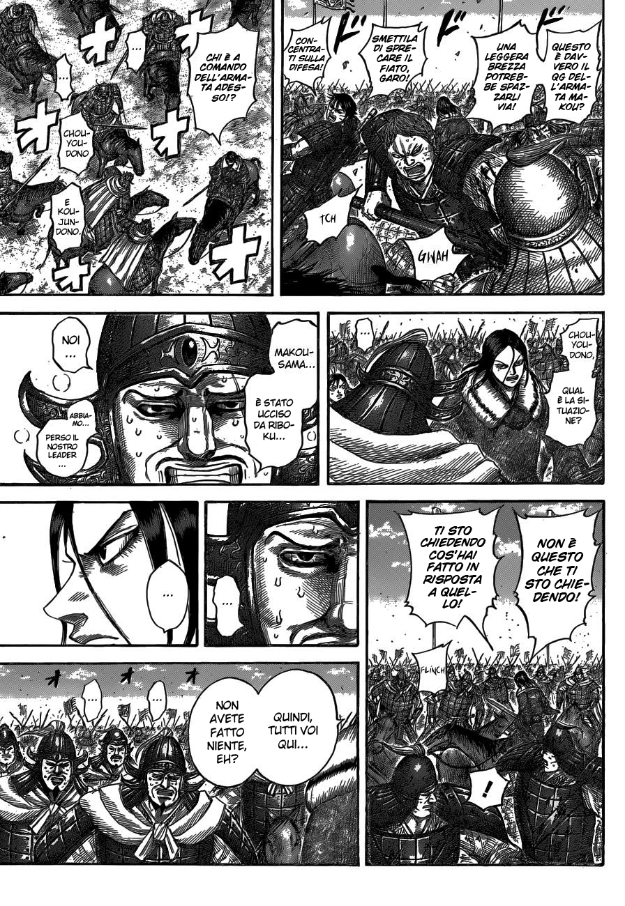 Read Kingdom IT Manga Online