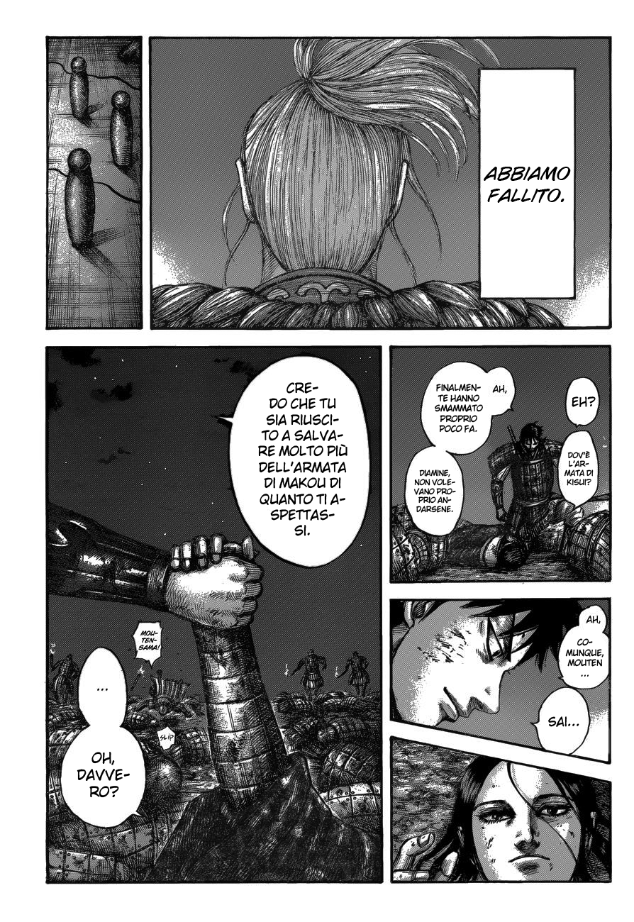 Read Kingdom IT Manga Online