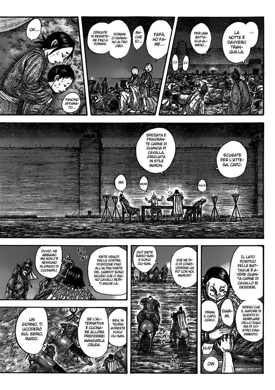 Read Kingdom IT Manga Online