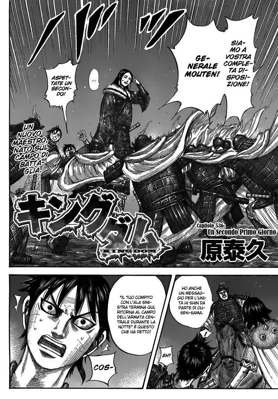 Read Kingdom IT Manga Online