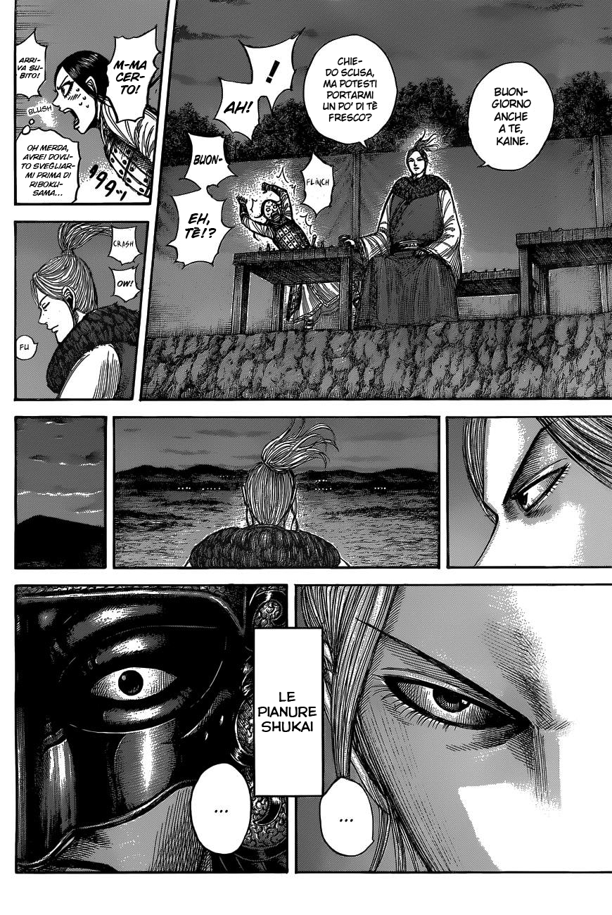 Read Kingdom IT Manga Online