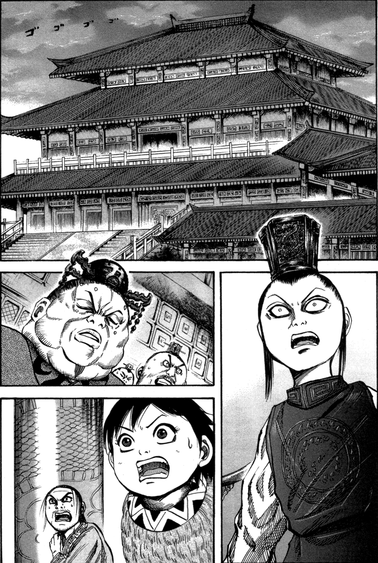 Read Kingdom IT Manga Online