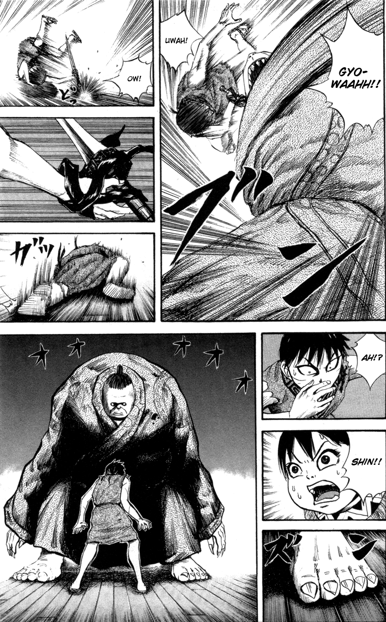 Read Kingdom IT Manga Online