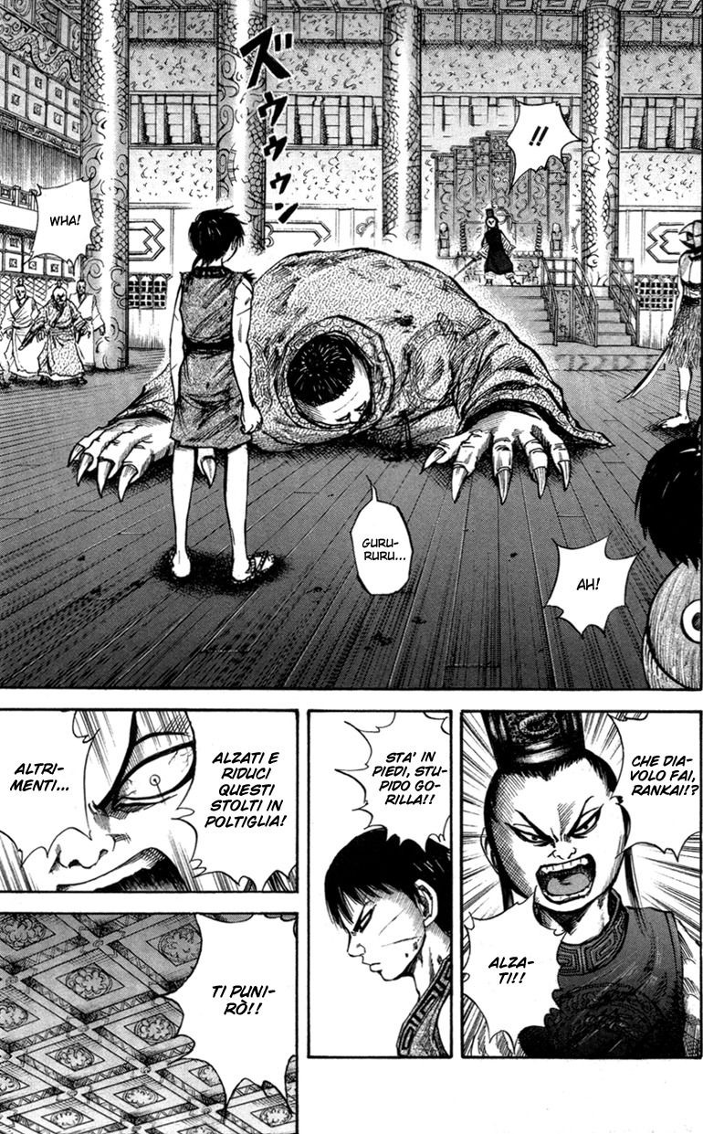 Read Kingdom IT Manga Online
