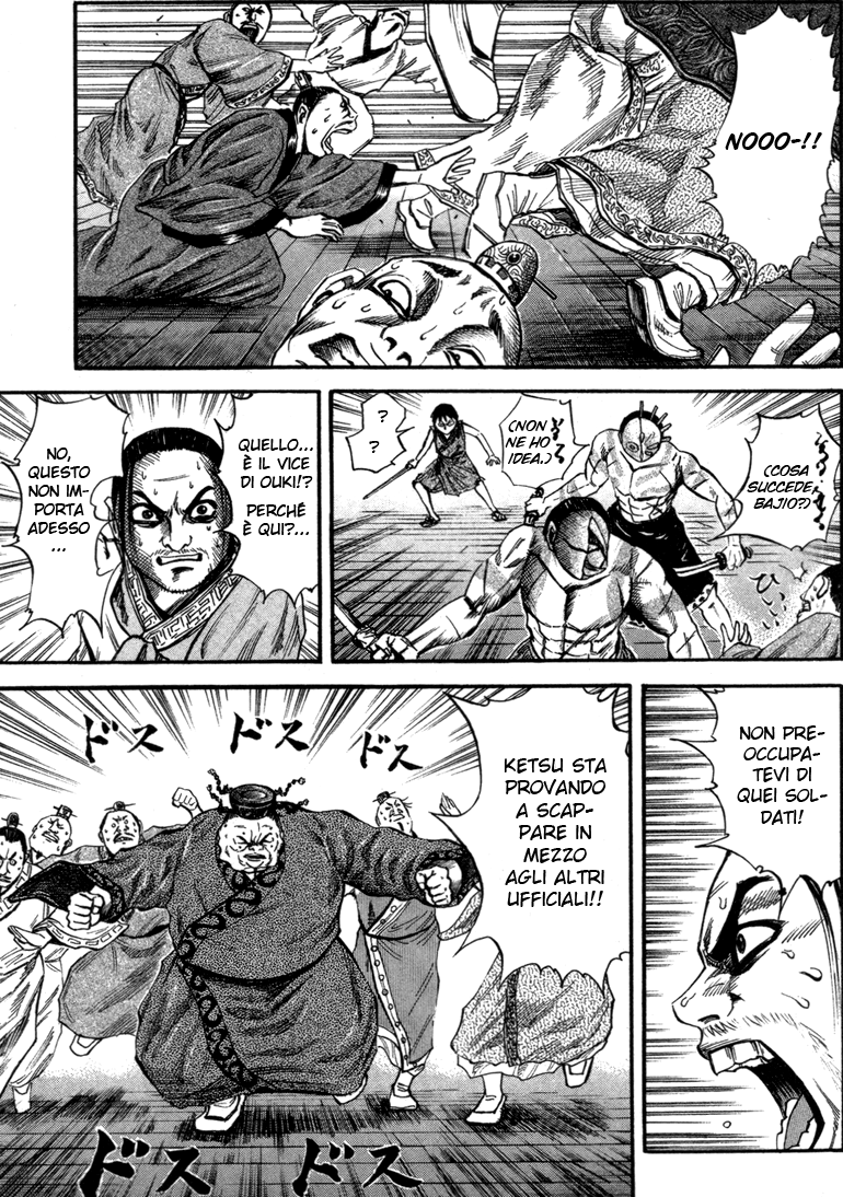 Read Kingdom IT Manga Online
