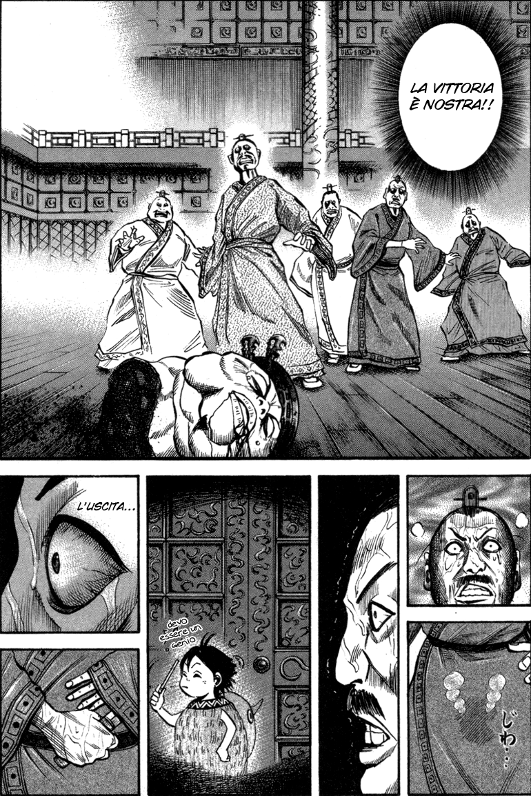 Read Kingdom IT Manga Online
