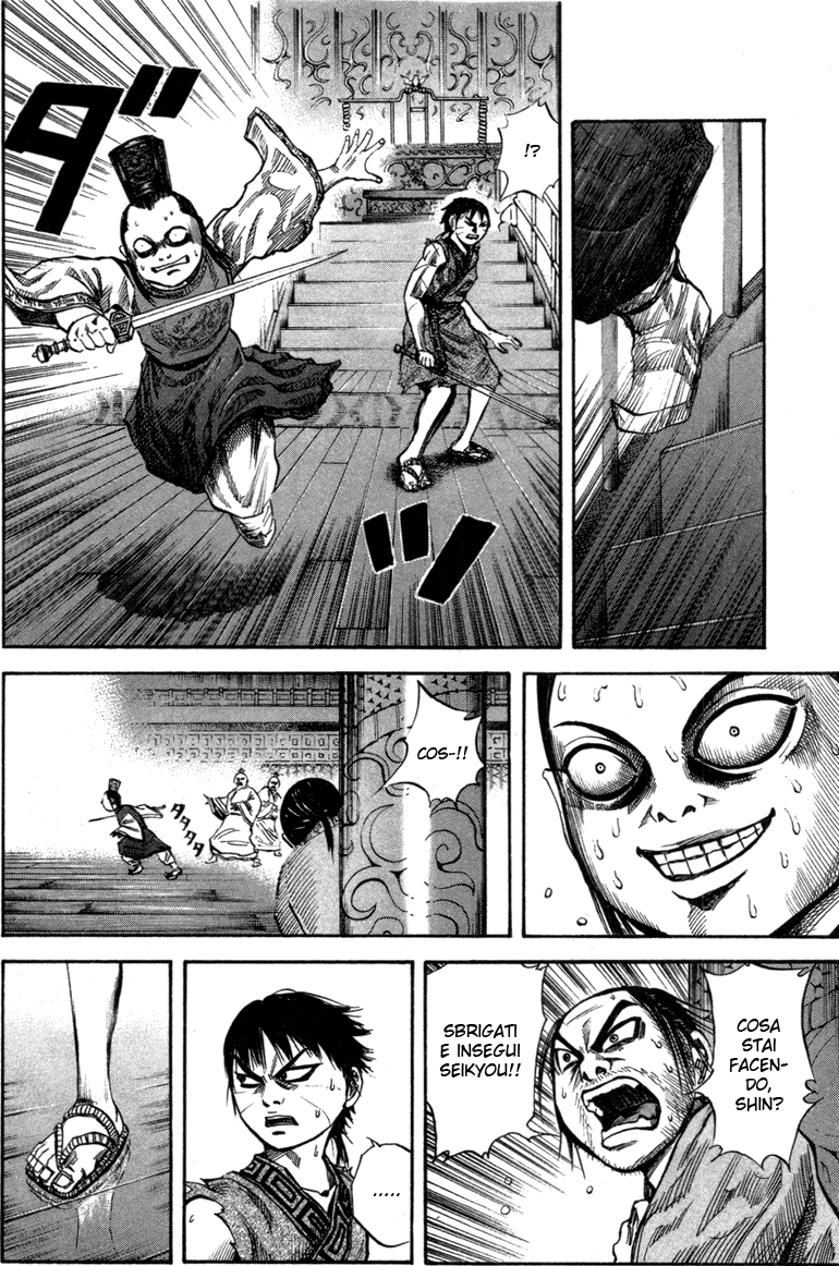 Read Kingdom IT Manga Online