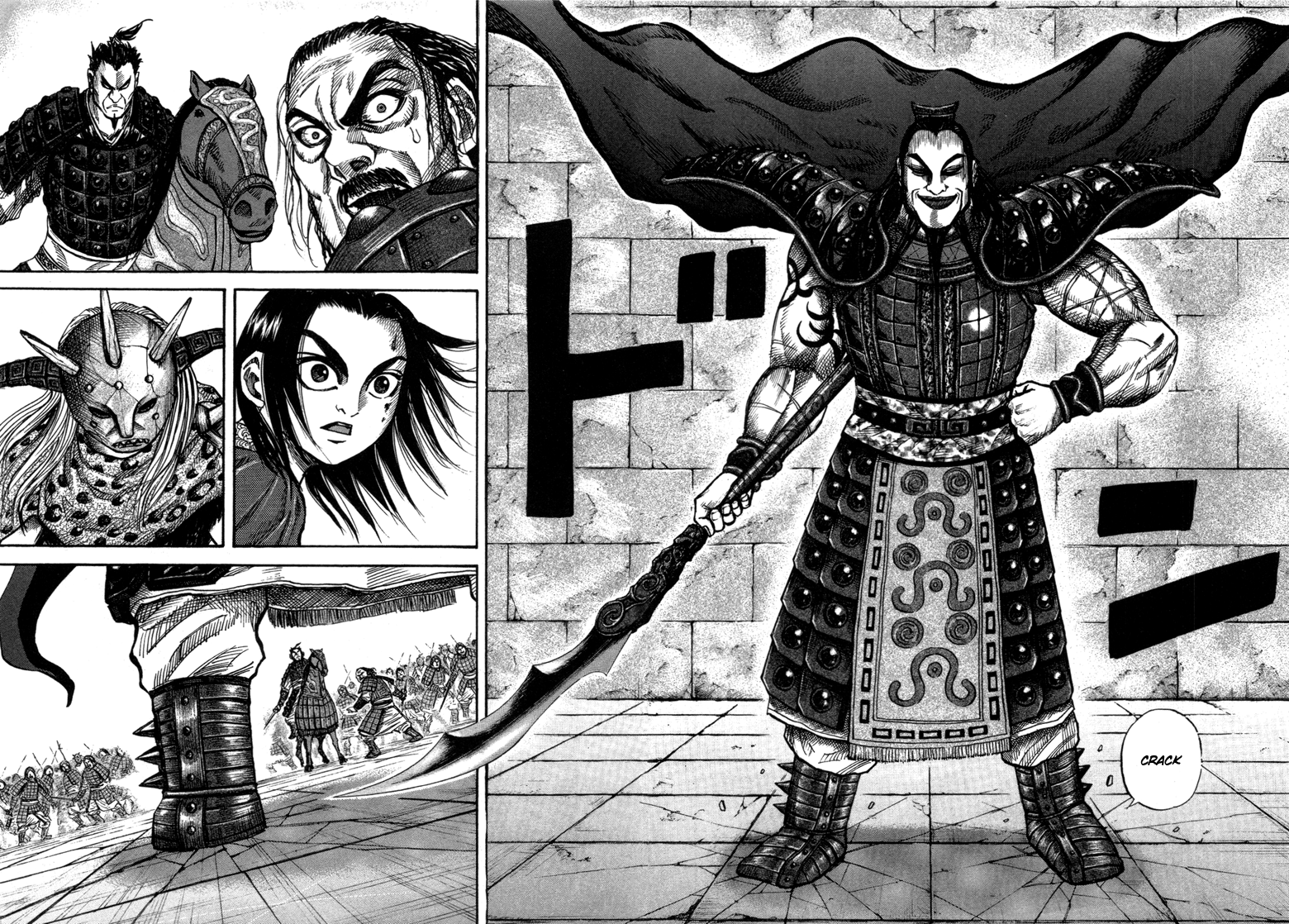 Read Kingdom IT Manga Online