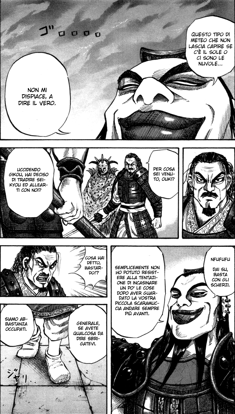 Read Kingdom IT Manga Online