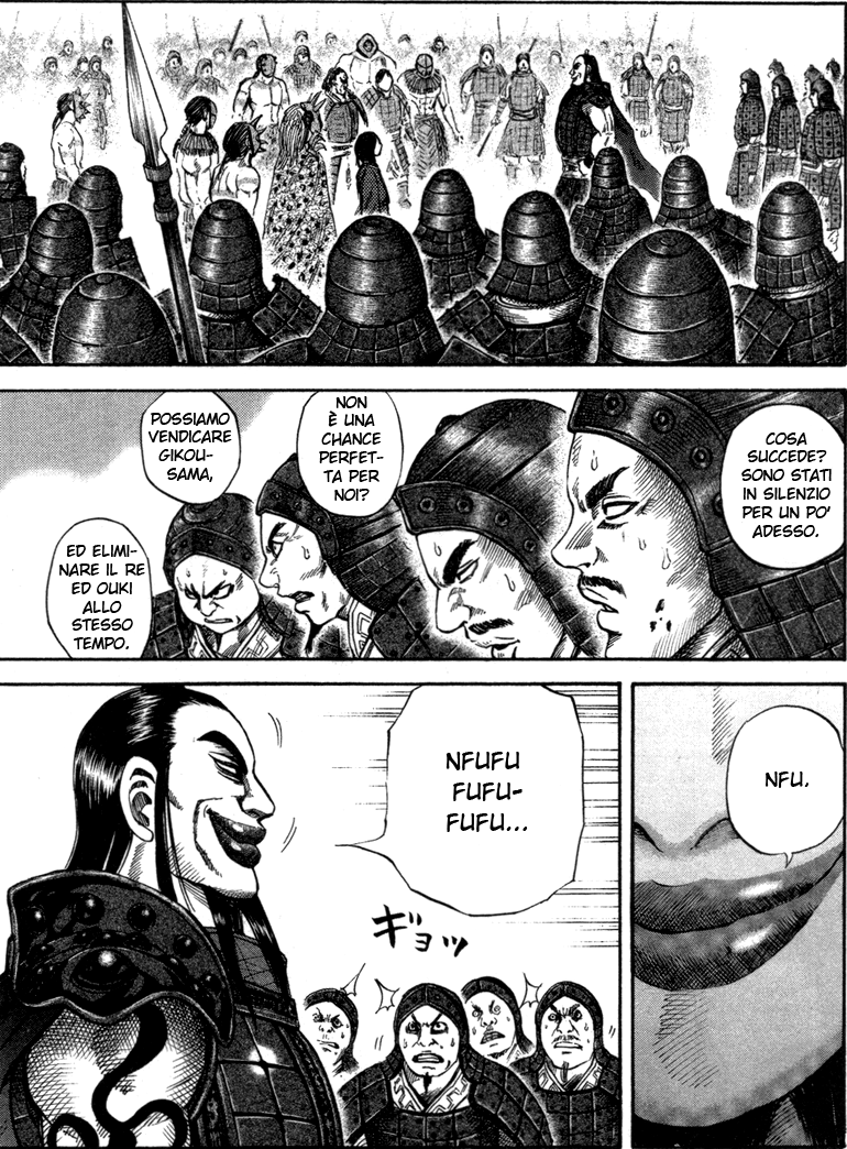 Read Kingdom IT Manga Online