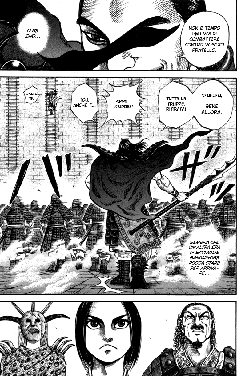 Read Kingdom IT Manga Online