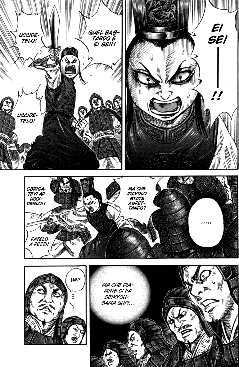 Read Kingdom IT Manga Online