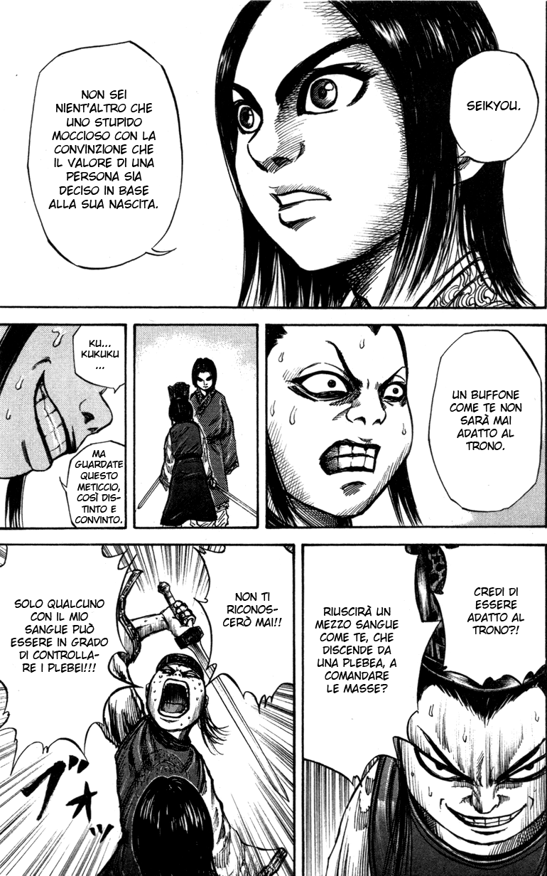 Read Kingdom IT Manga Online