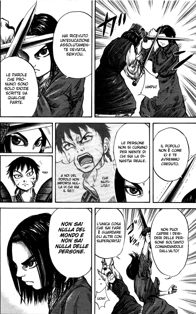 Read Kingdom IT Manga Online