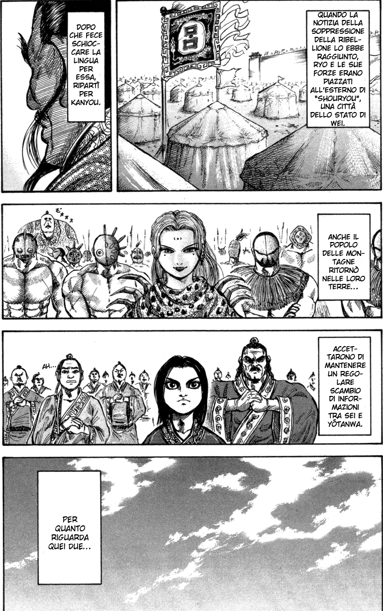Read Kingdom IT Manga Online