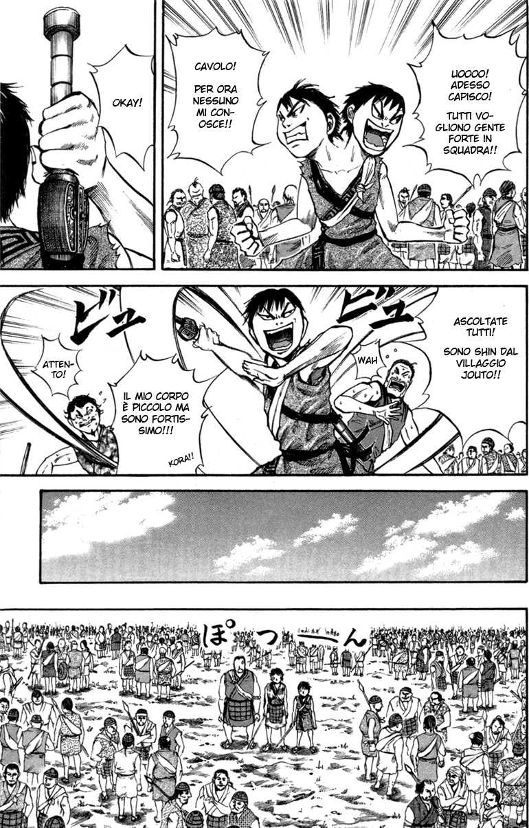 Read Kingdom IT Manga Online
