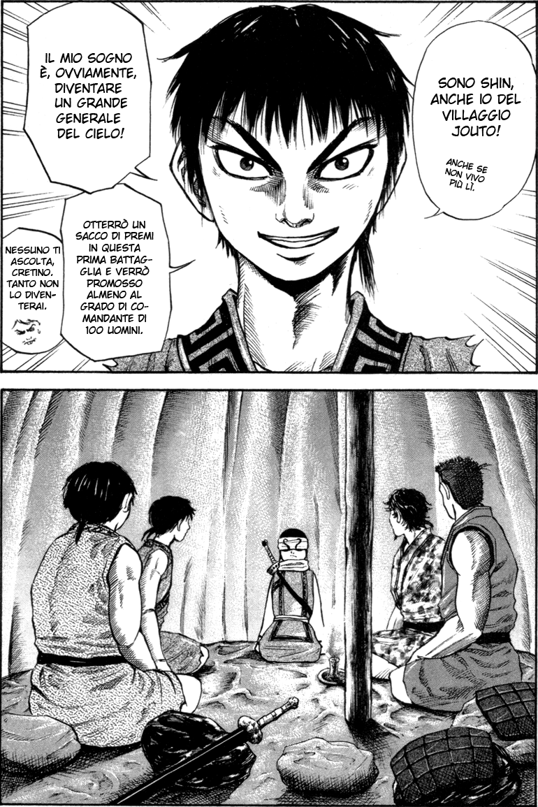 Read Kingdom IT Manga Online