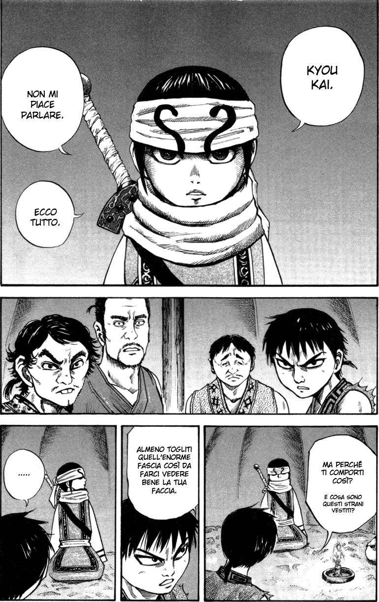 Read Kingdom IT Manga Online