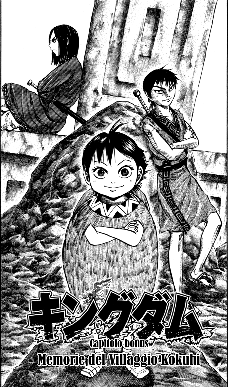Read Kingdom IT Manga Online