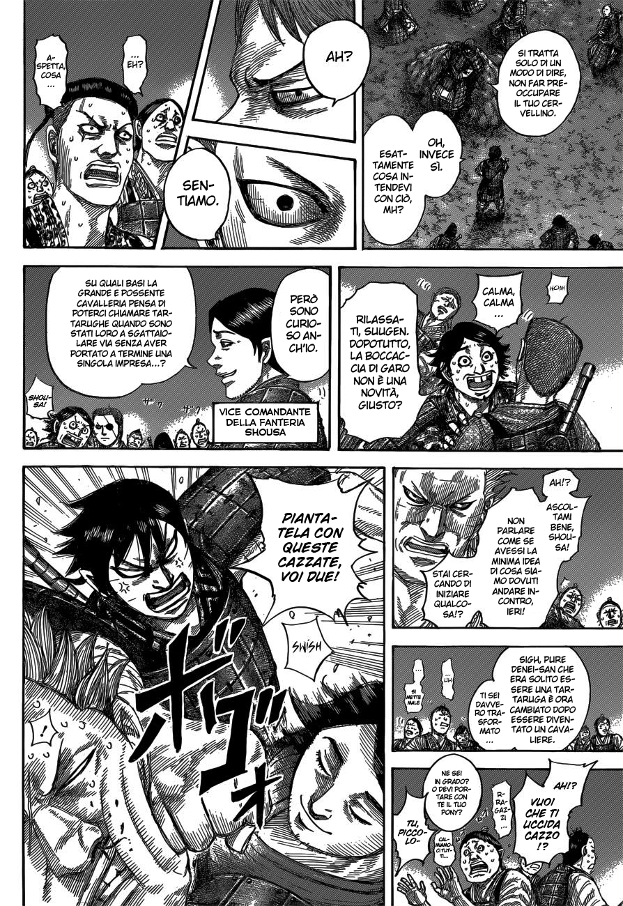 Read Kingdom IT Manga Online