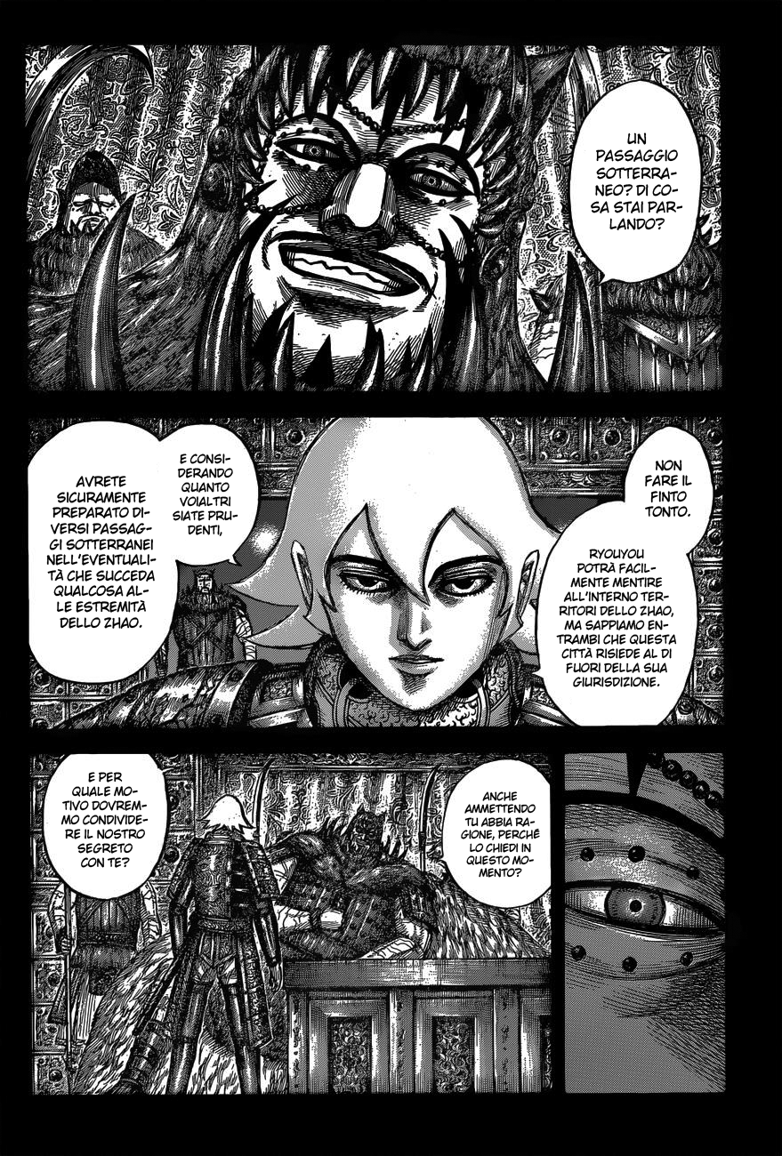 Read Kingdom IT Manga Online