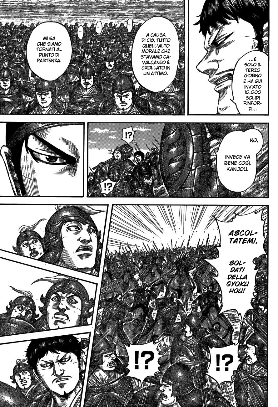 Read Kingdom IT Manga Online